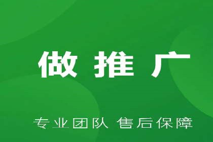 案例分享：SEM代运营服务公司助力企业实现业绩突破